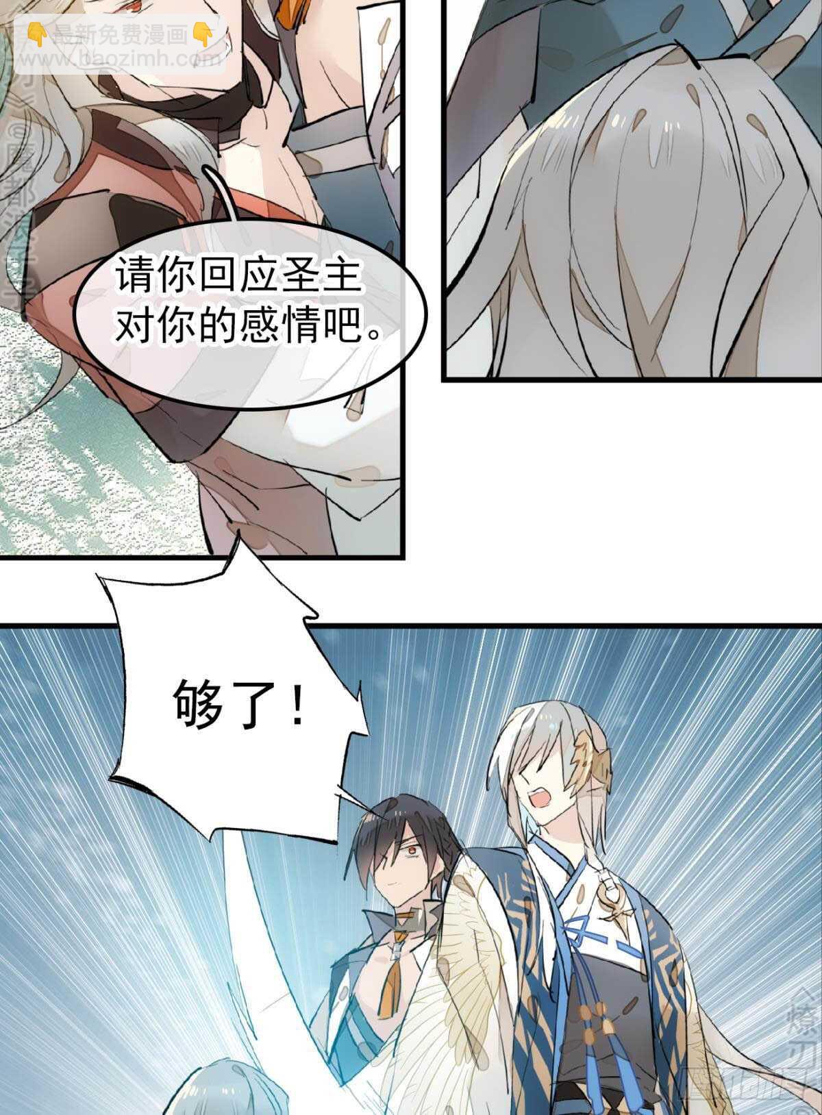 162 身在地狱16