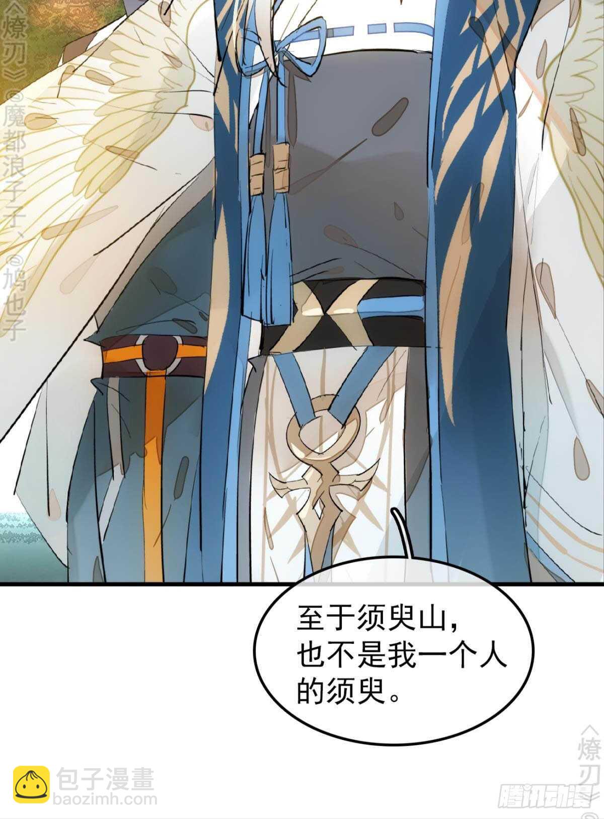 162 身在地狱18