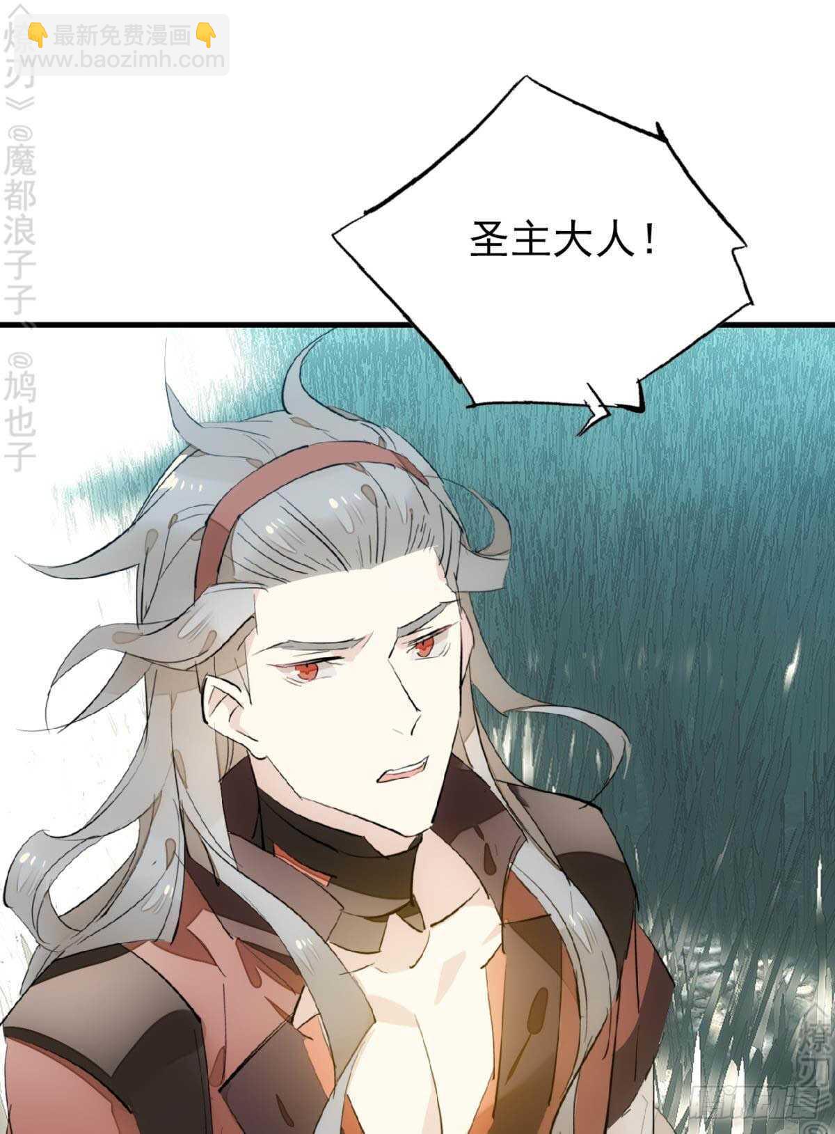 162 身在地狱19