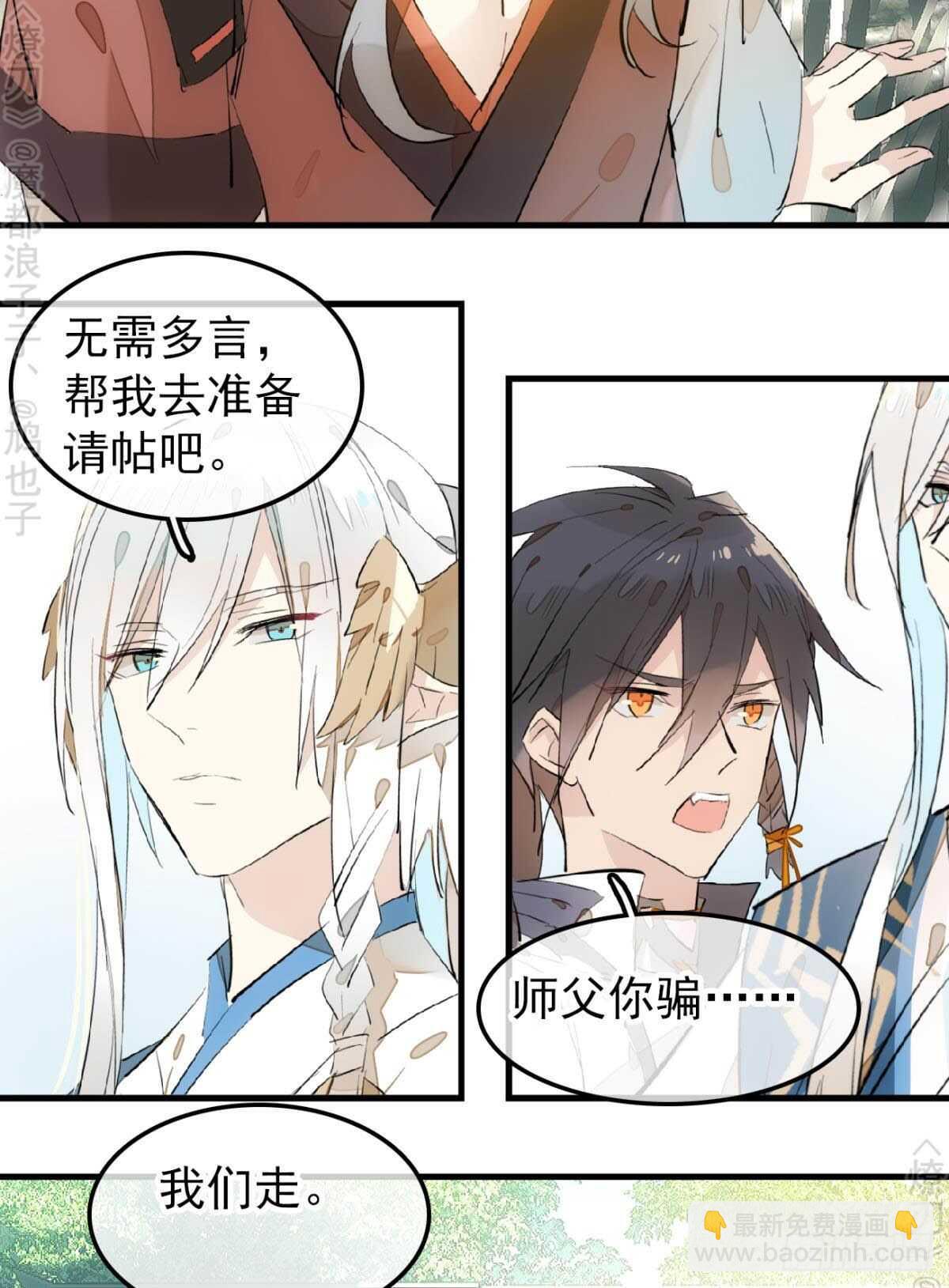 162 身在地狱20