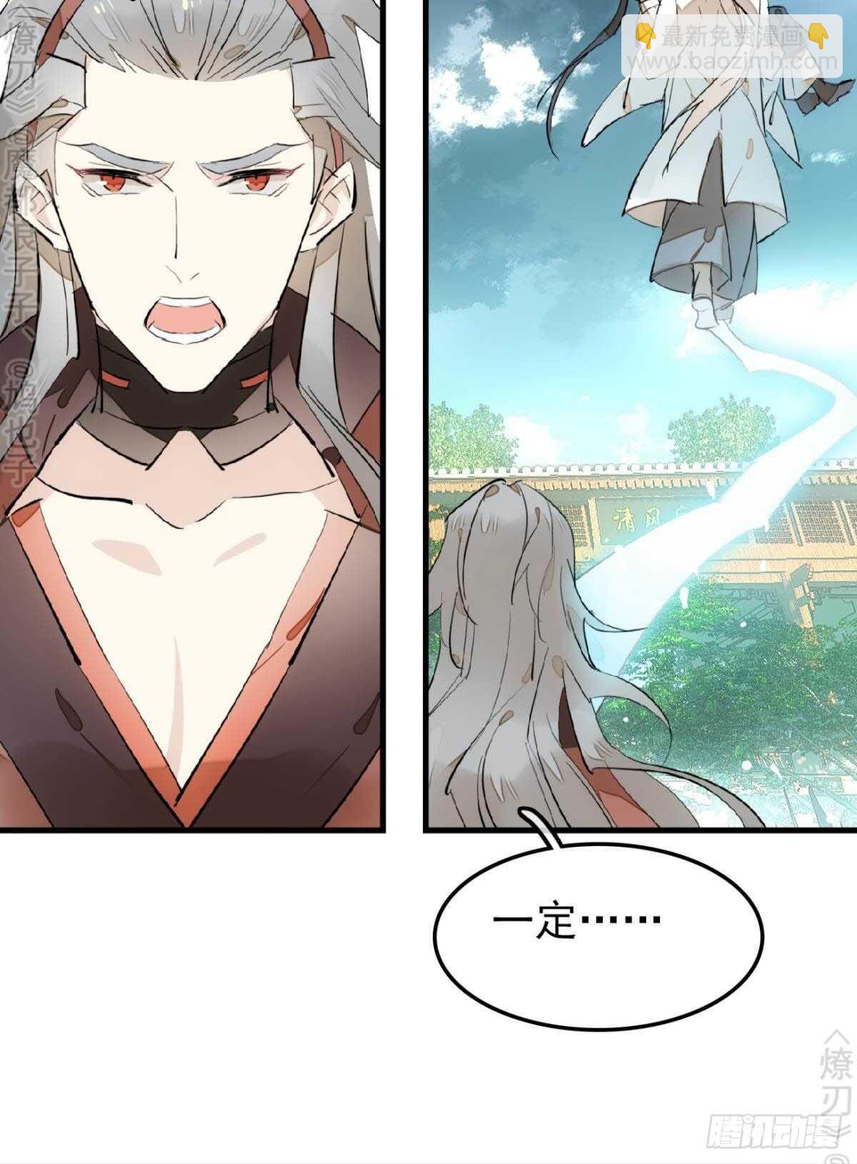 162 身在地狱22