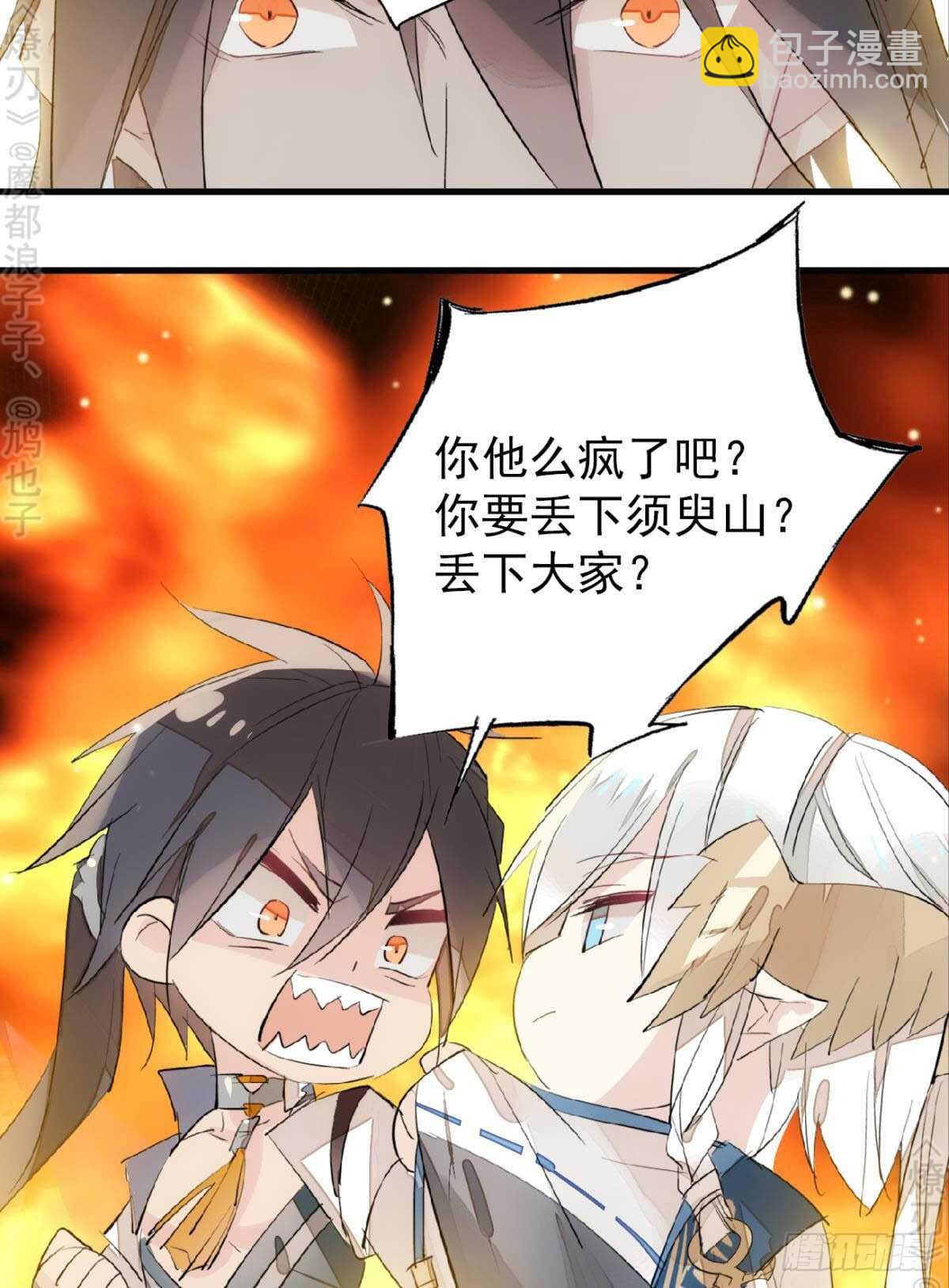 162 身在地狱29