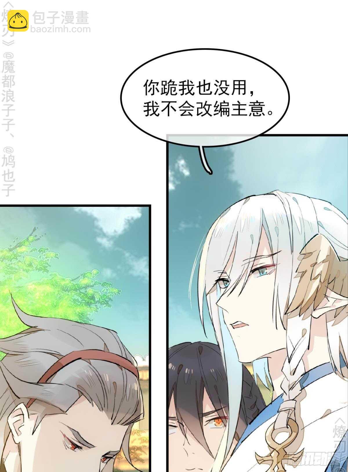 162 身在地狱3