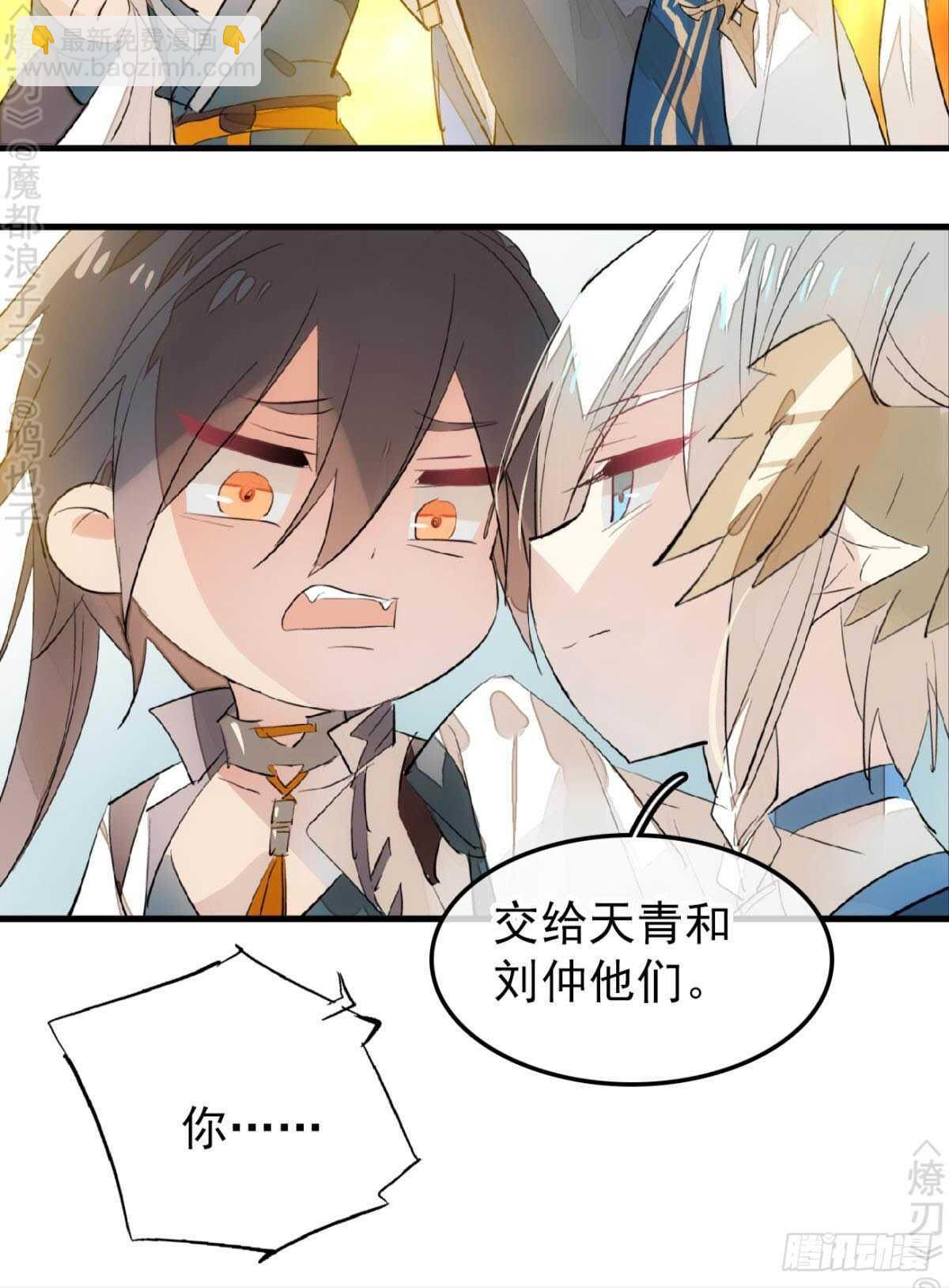 162 身在地狱30