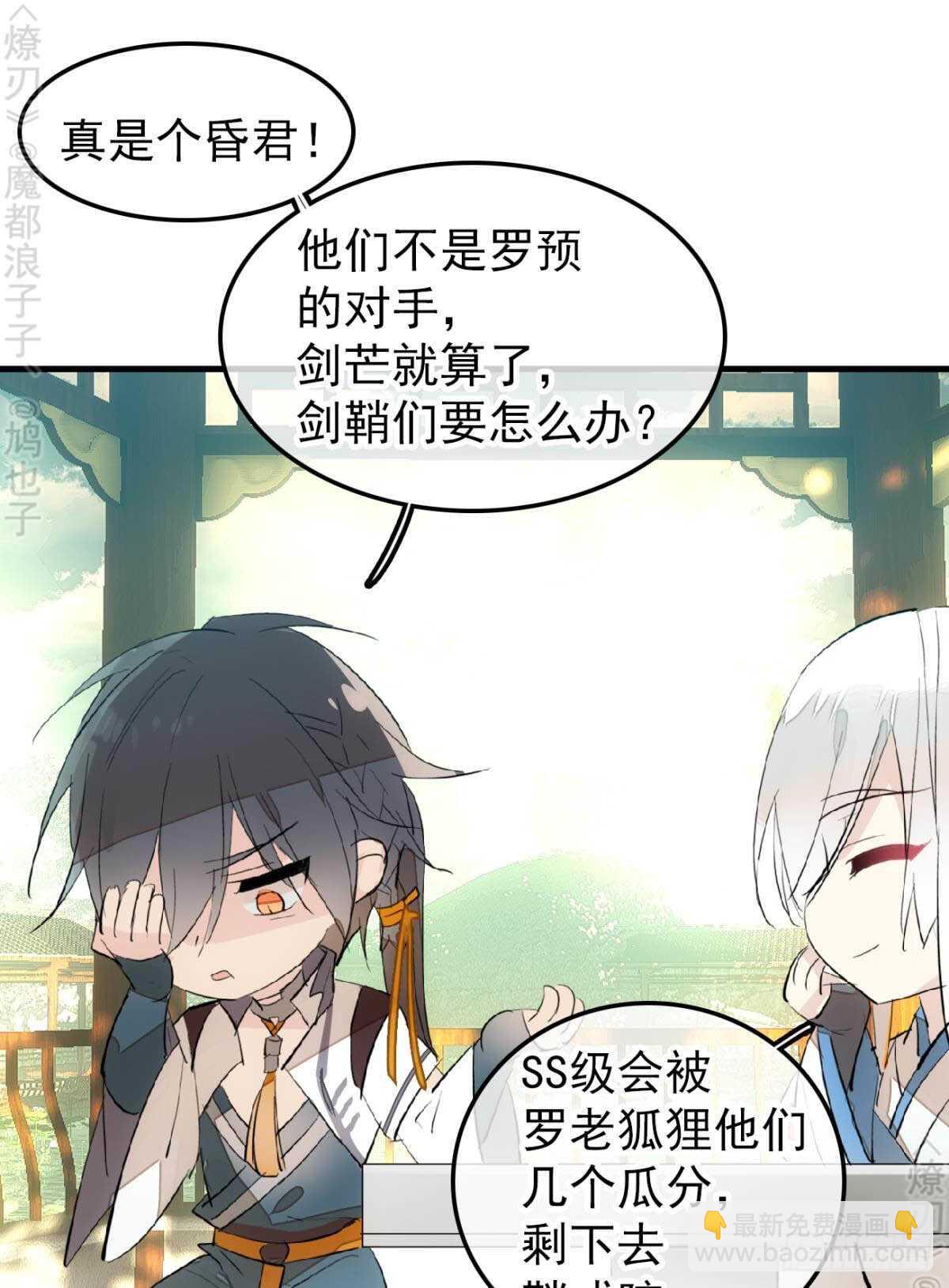 162 身在地狱31