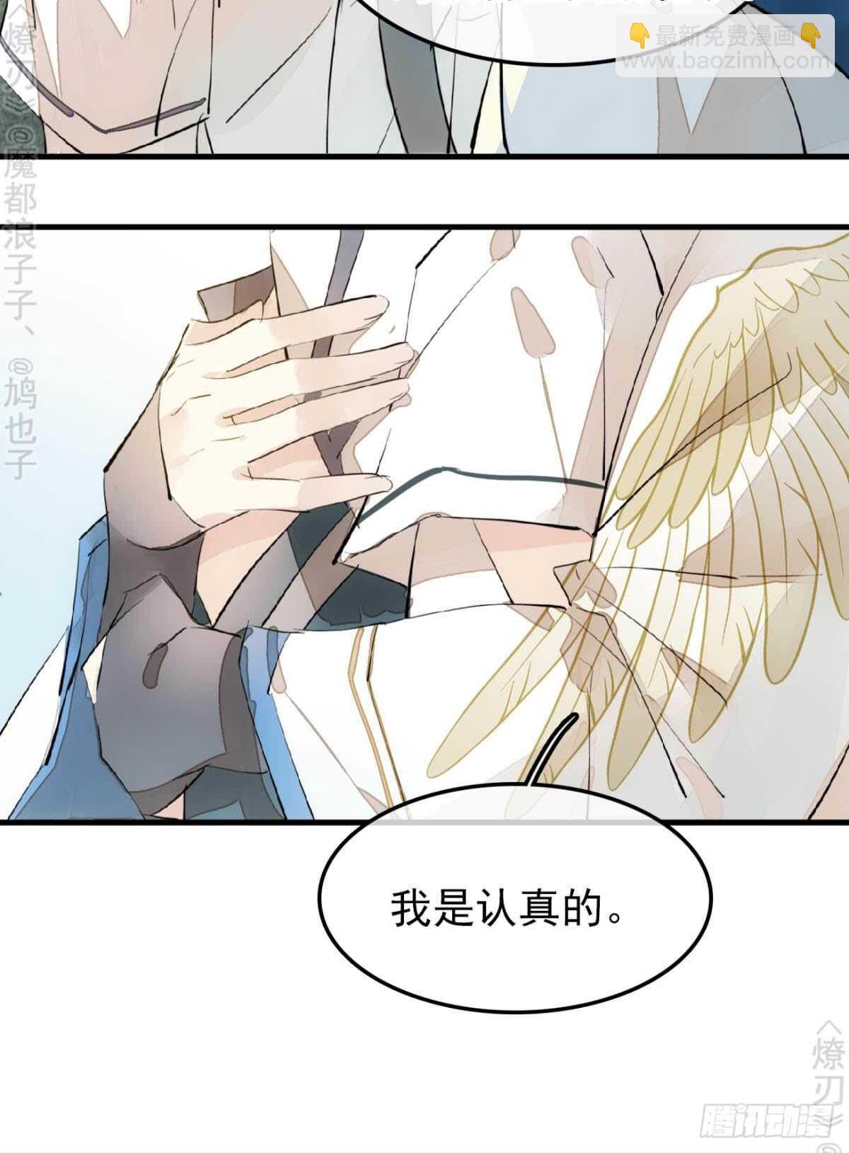162 身在地狱34