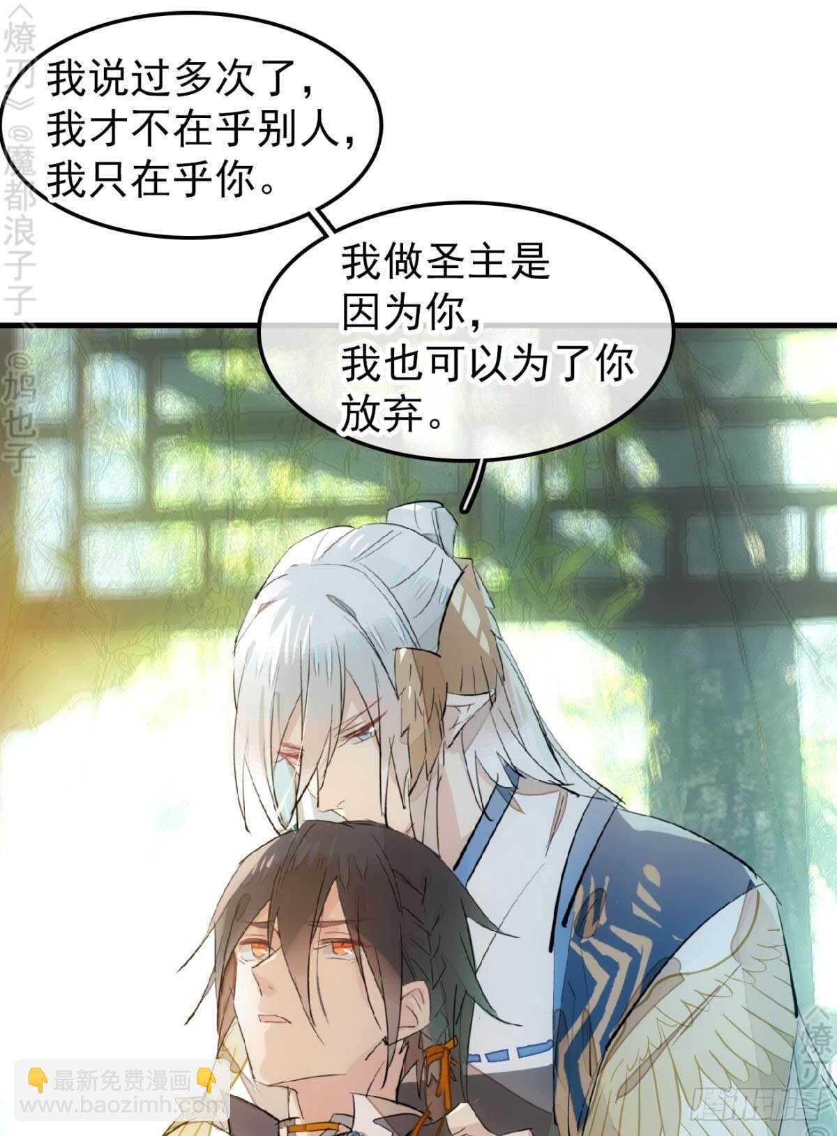 162 身在地狱35