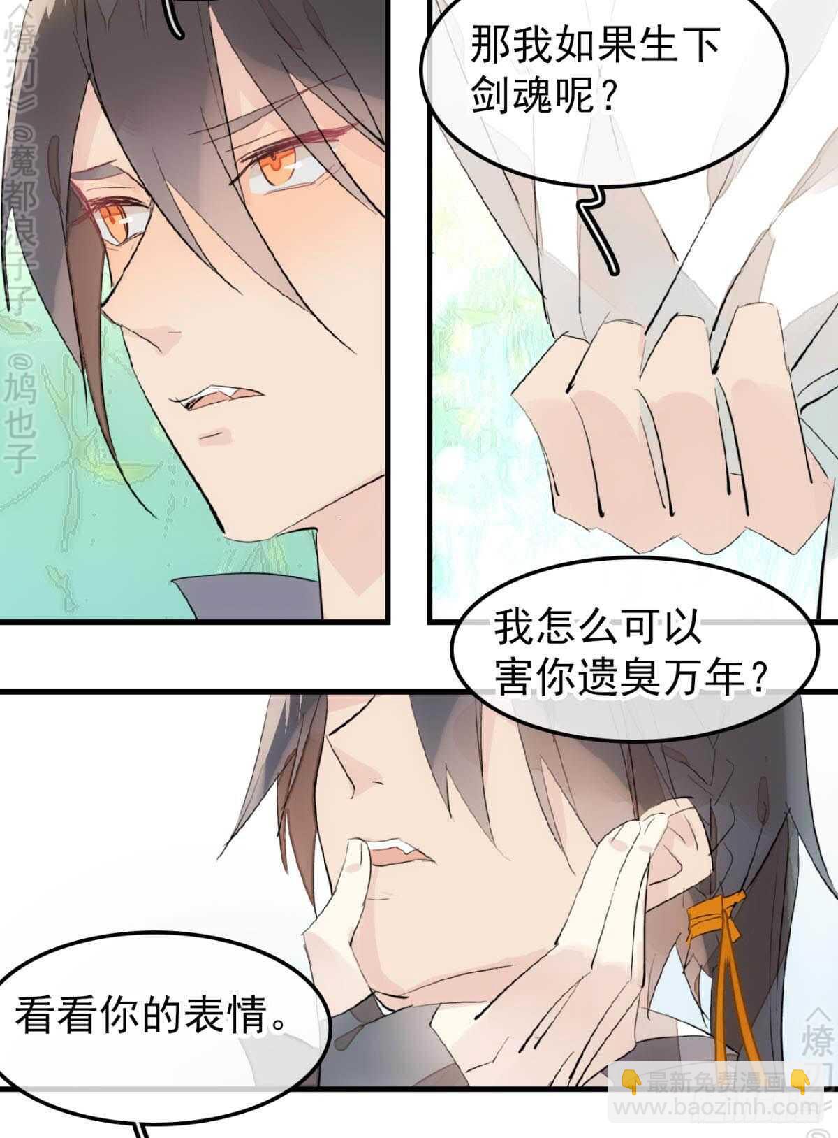 162 身在地狱37