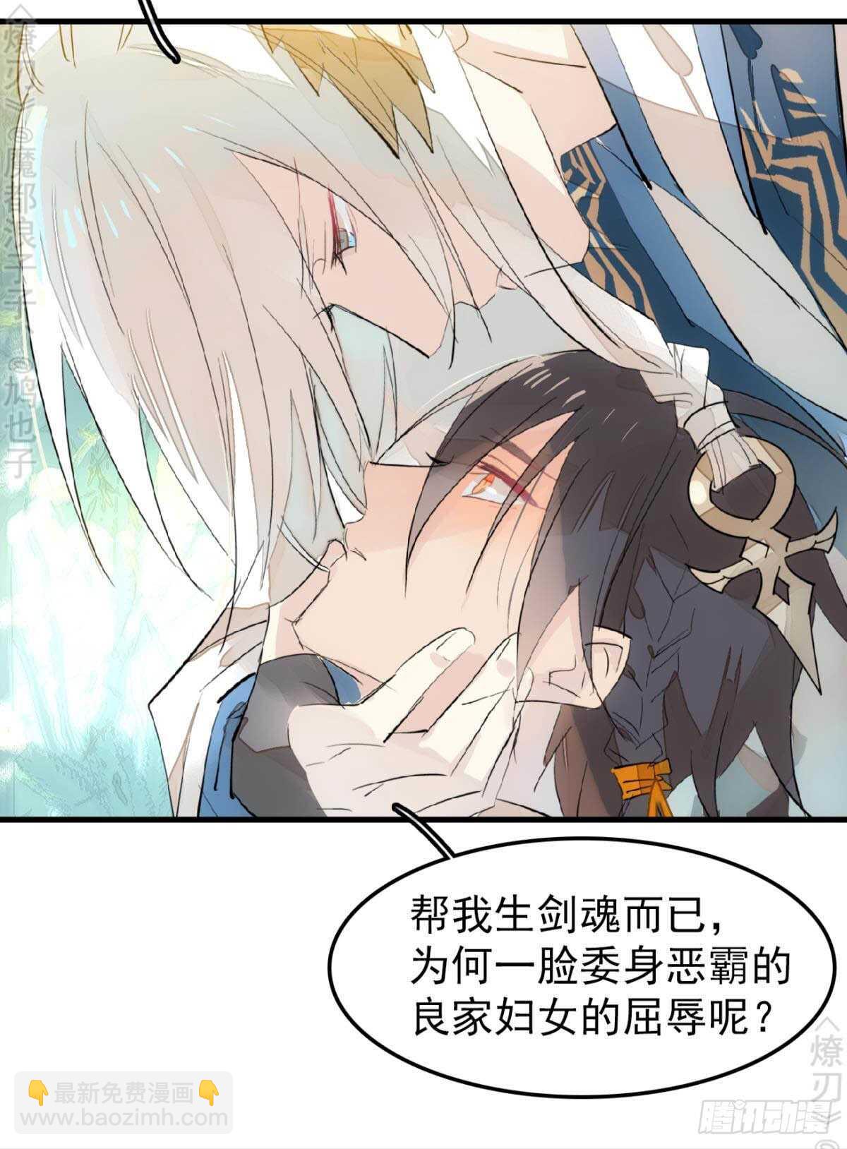 162 身在地狱38