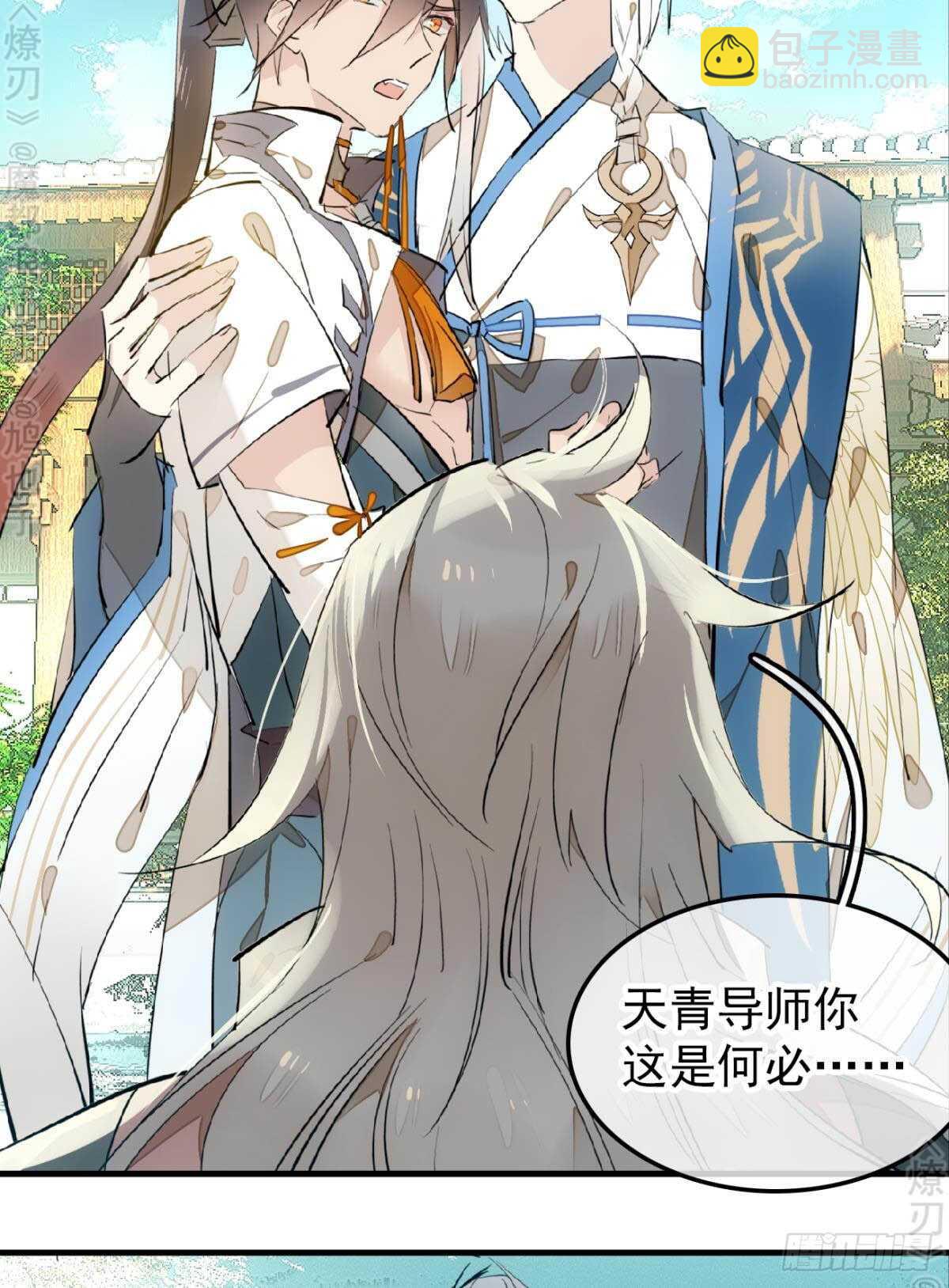 162 身在地狱5