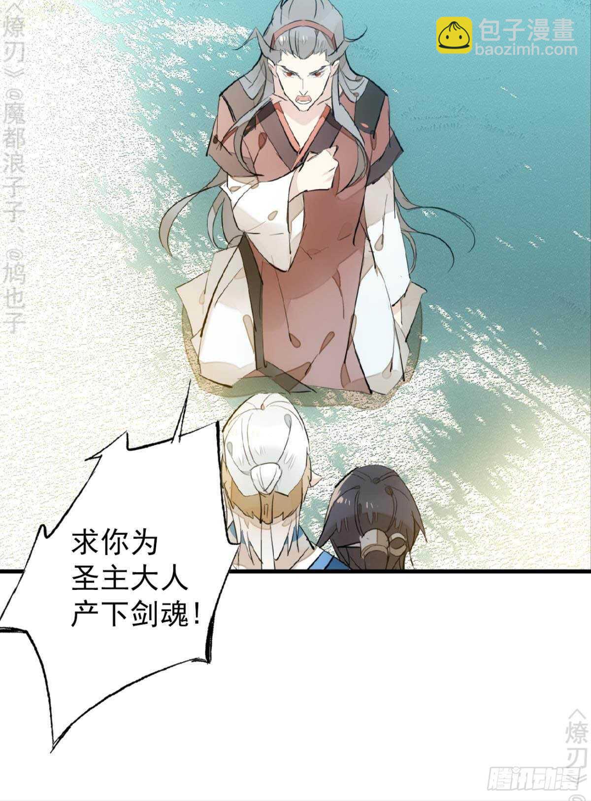 162 身在地狱6
