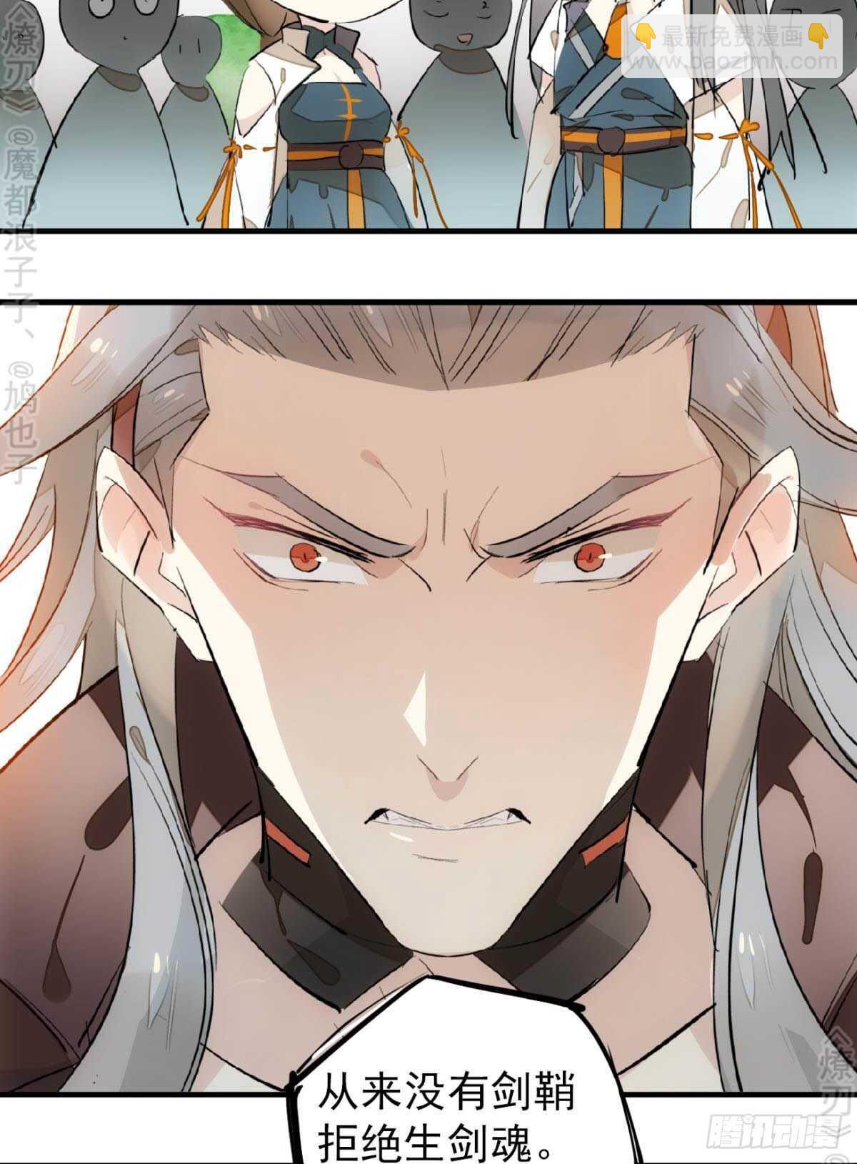162 身在地狱9