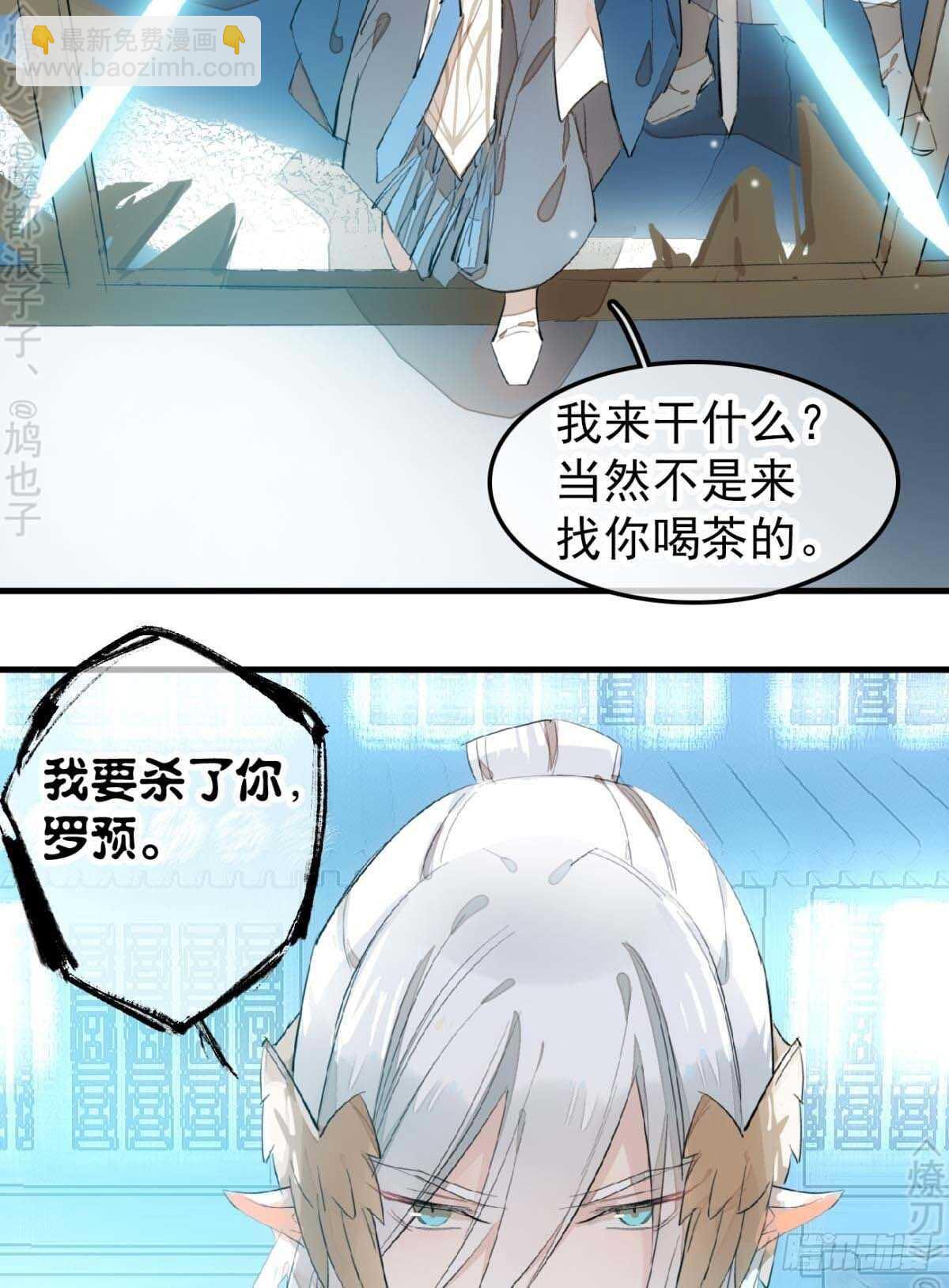 170 断翅34