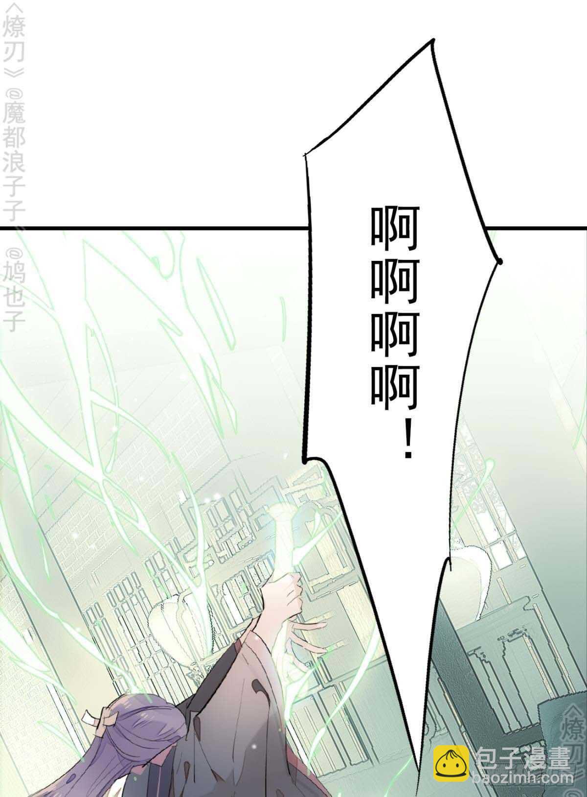 171 在小寒面前和主人.…1