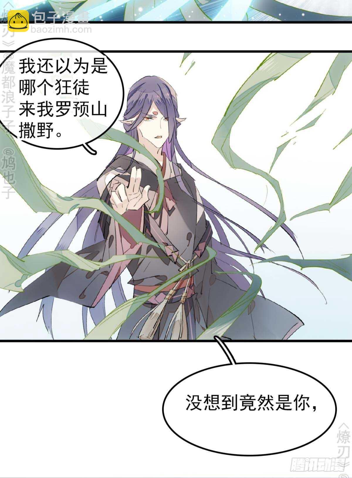 171 在小寒面前和主人.…26