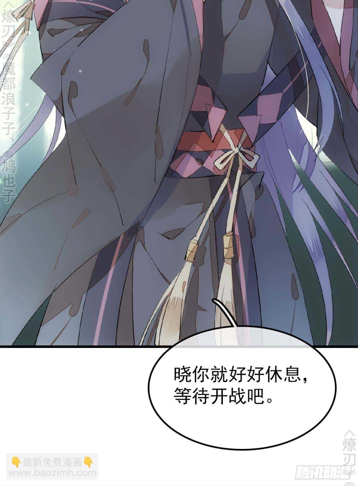 171 在小寒面前和主人.…4
