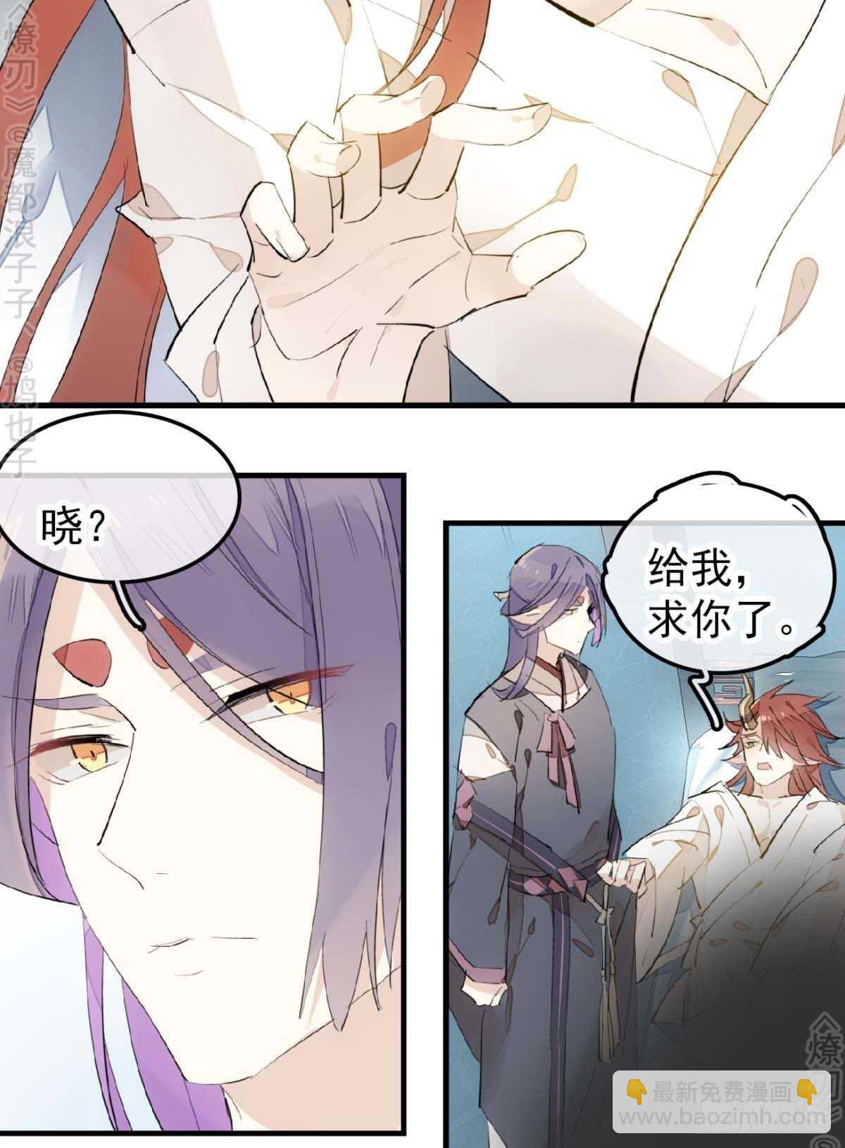171 在小寒面前和主人.…6