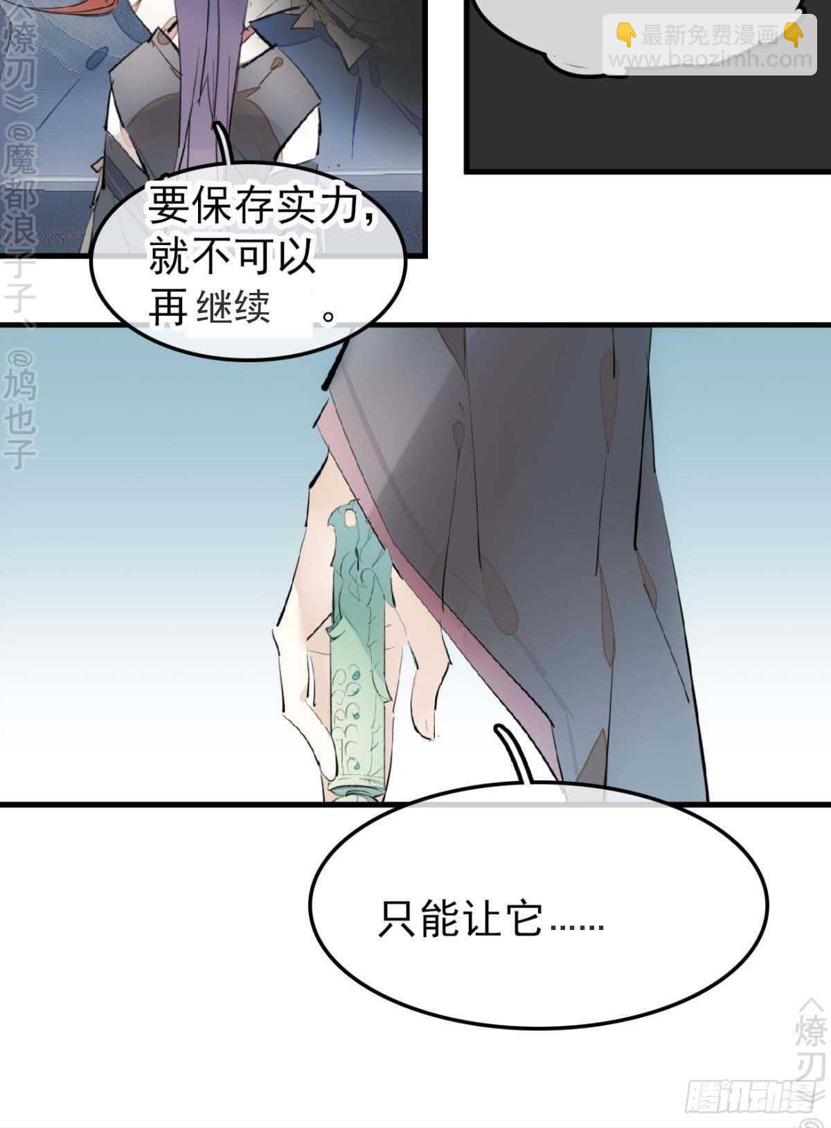 171 在小寒面前和主人.…8