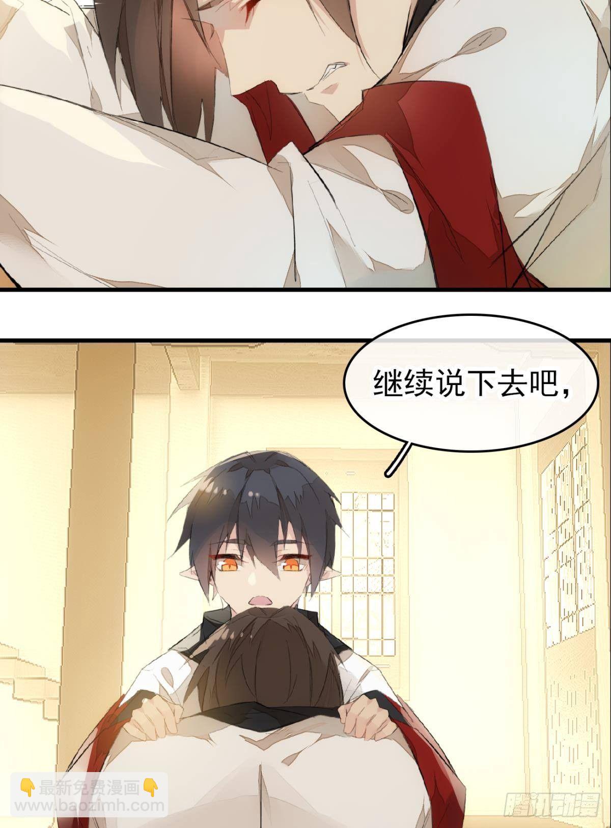 番外 鞘戒院之囚315