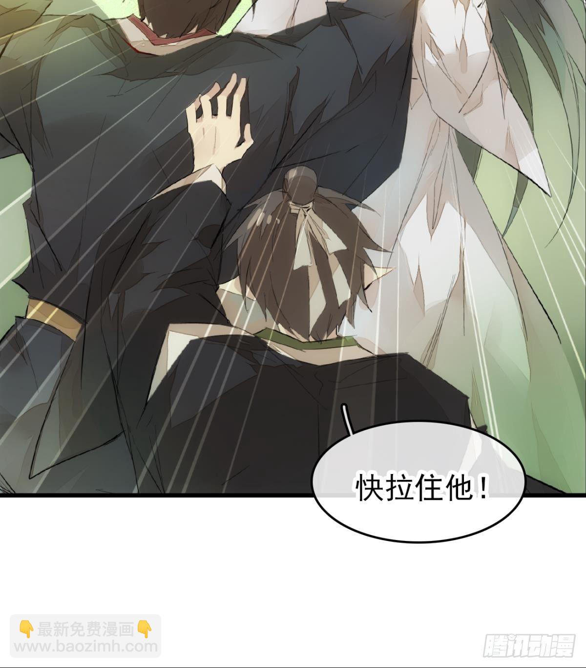 番外 鞘戒院之囚322