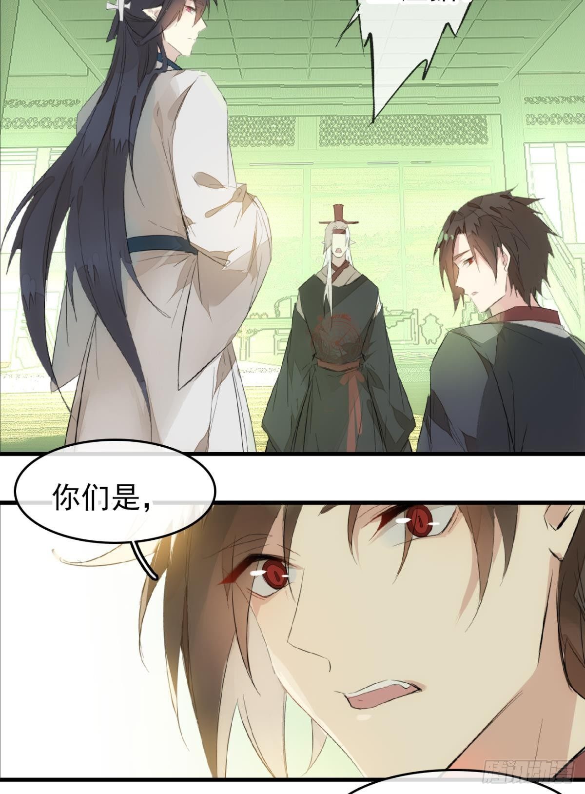 番外 鞘戒院之囚333