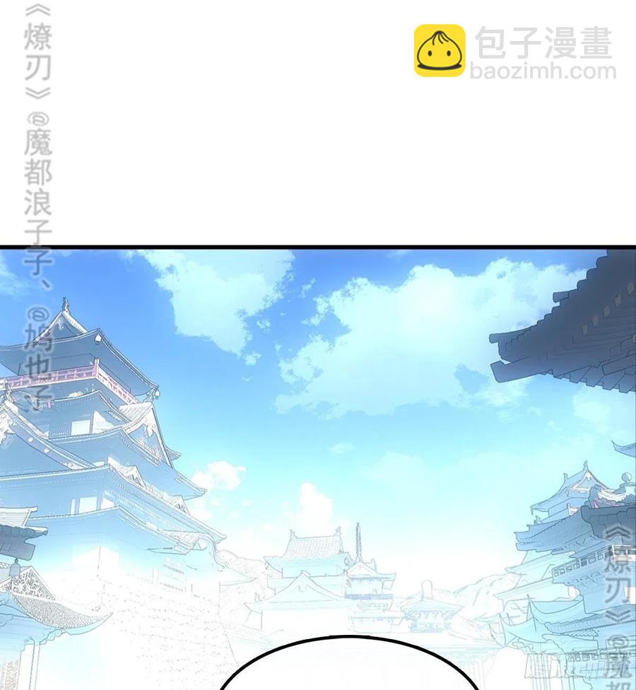 177 逆子x渣爹5
