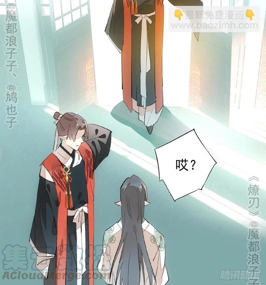 177 逆子x渣爹52