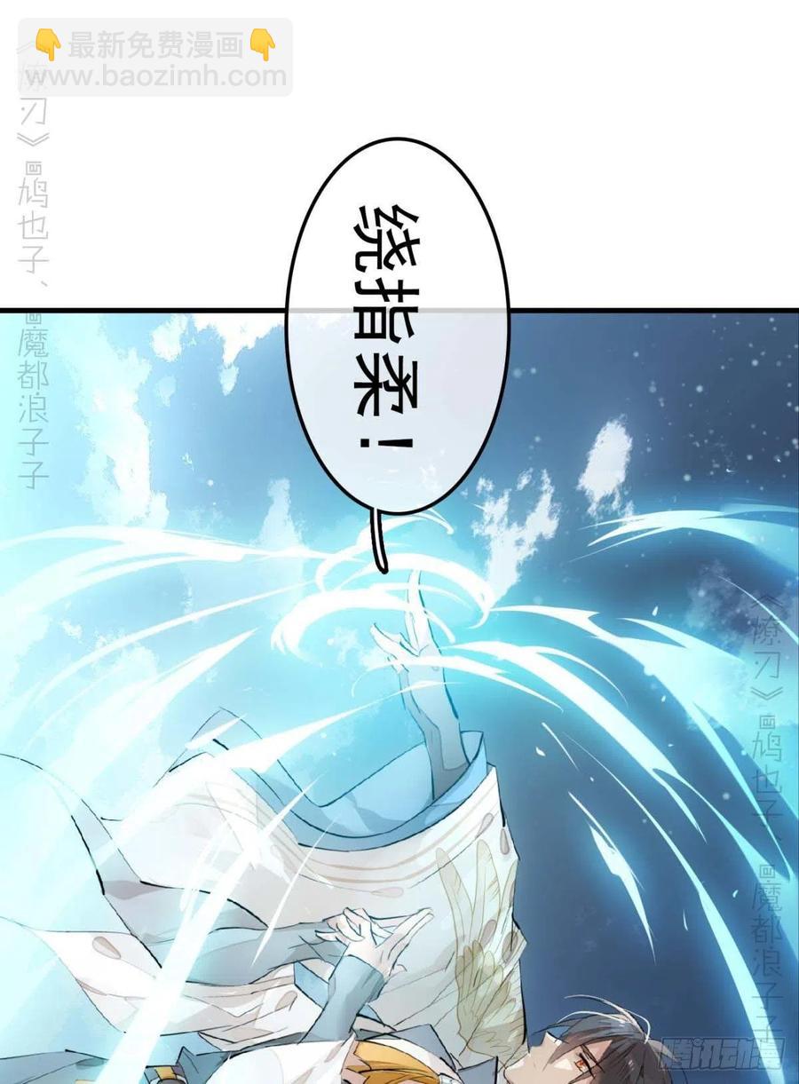 184 攻与攻1