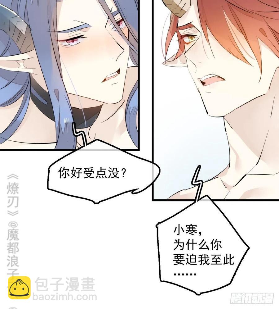 192 污秽11