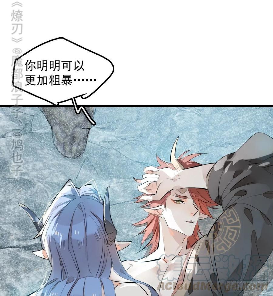 192 污秽12
