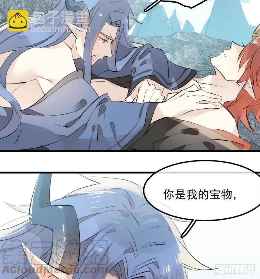 192 污秽15