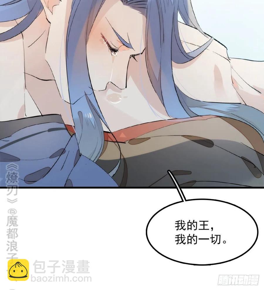 192 污秽16