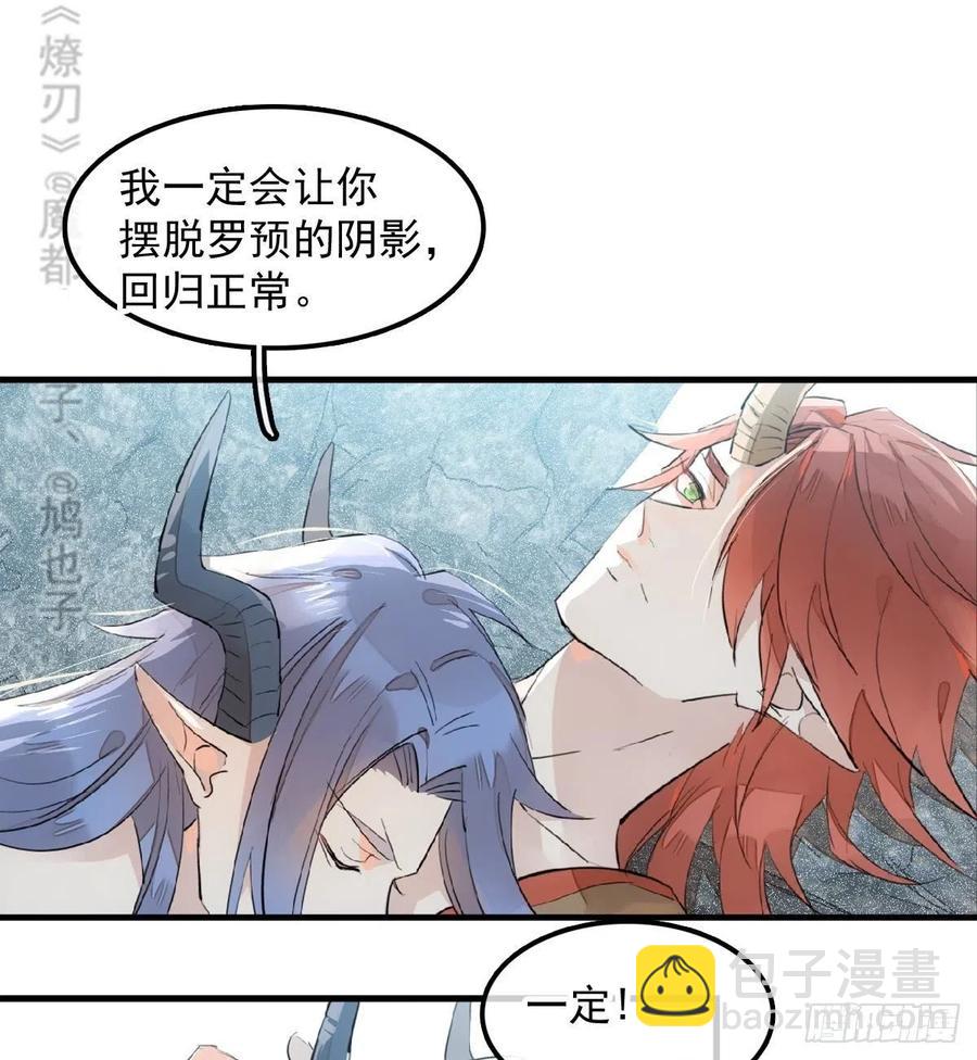 192 污秽17