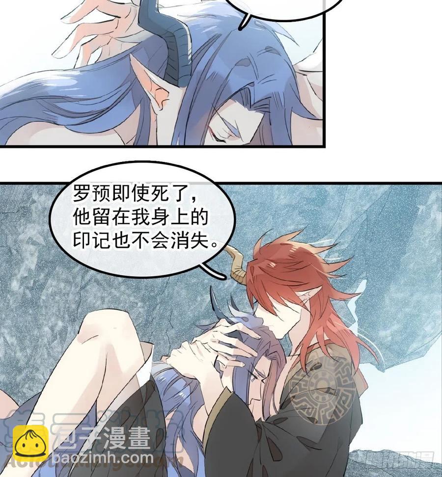 192 污秽18