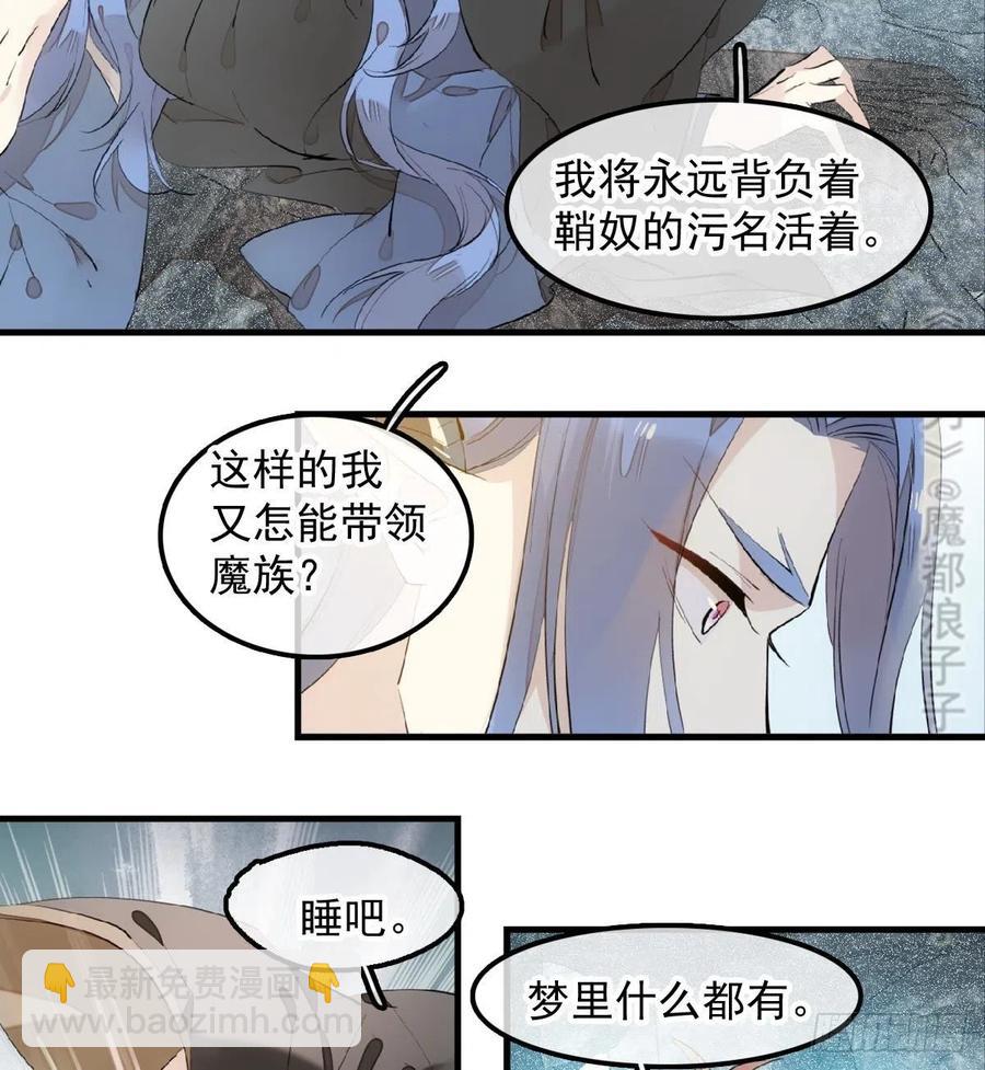 192 污秽19