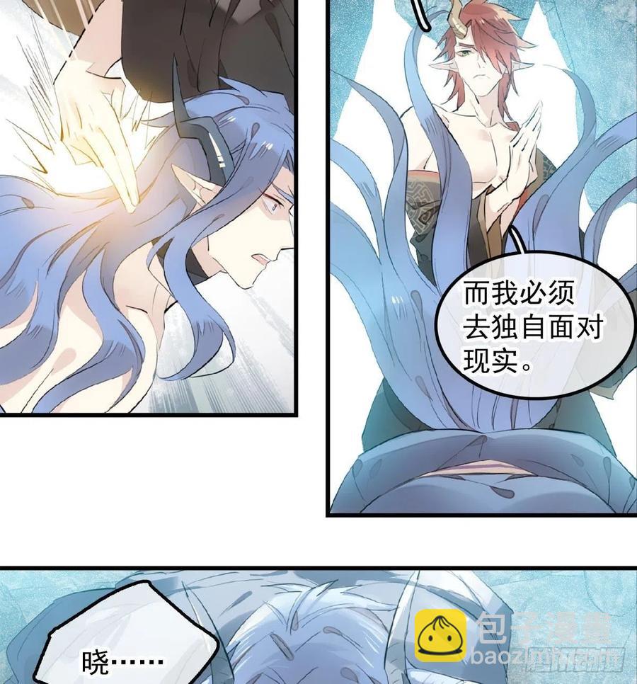 192 污秽20