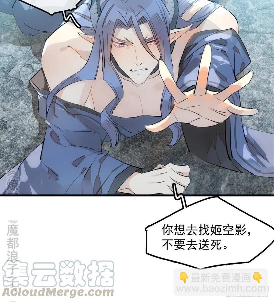 192 污秽21