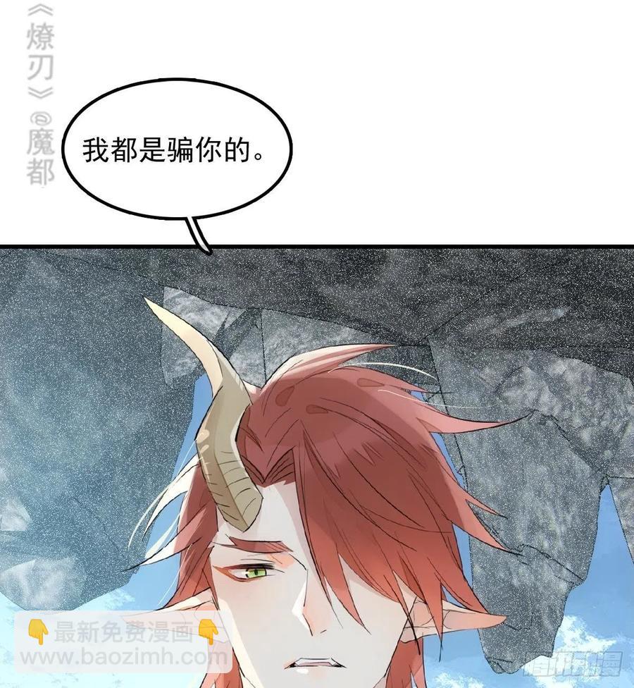 192 污秽22
