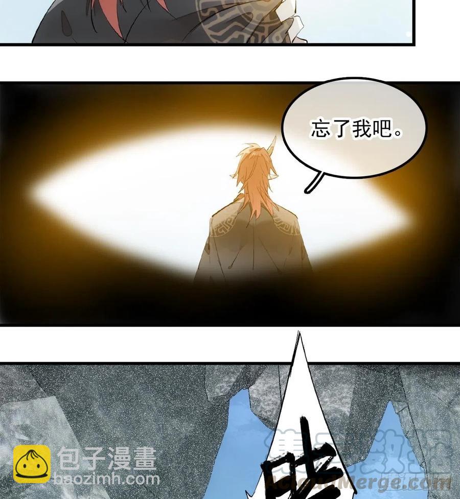 192 污秽24