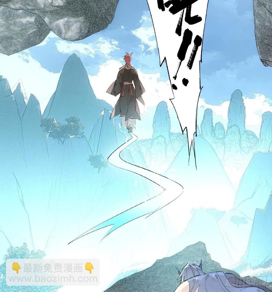 192 污秽25
