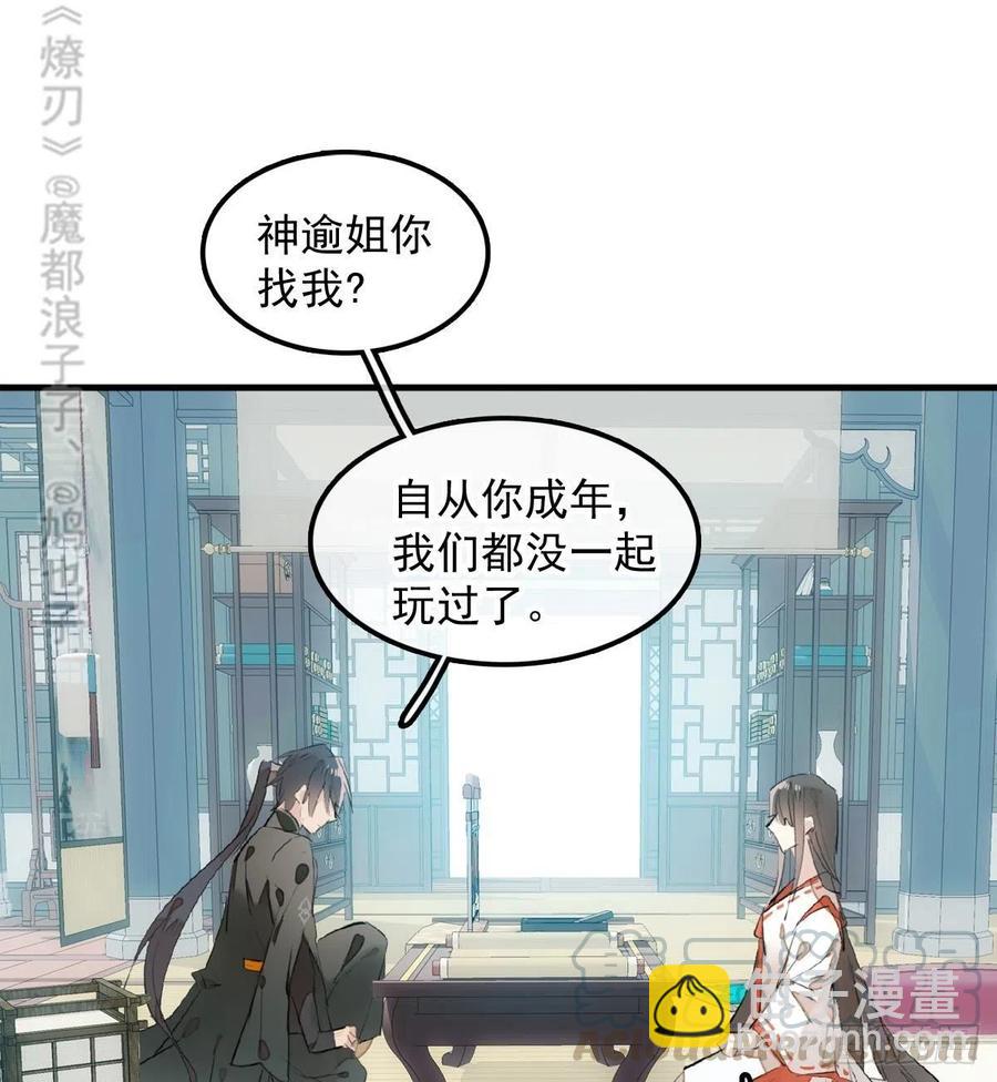 192 污秽27