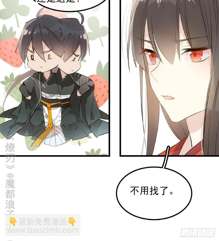 192 污秽31