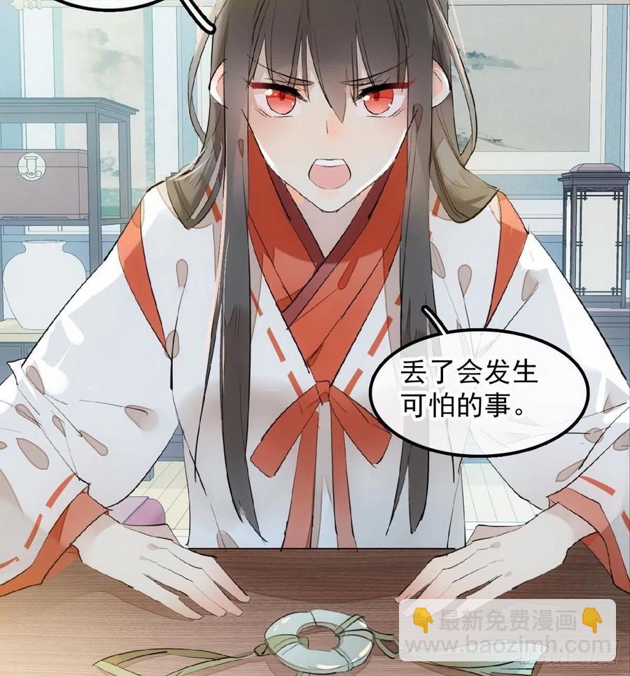 192 污秽35