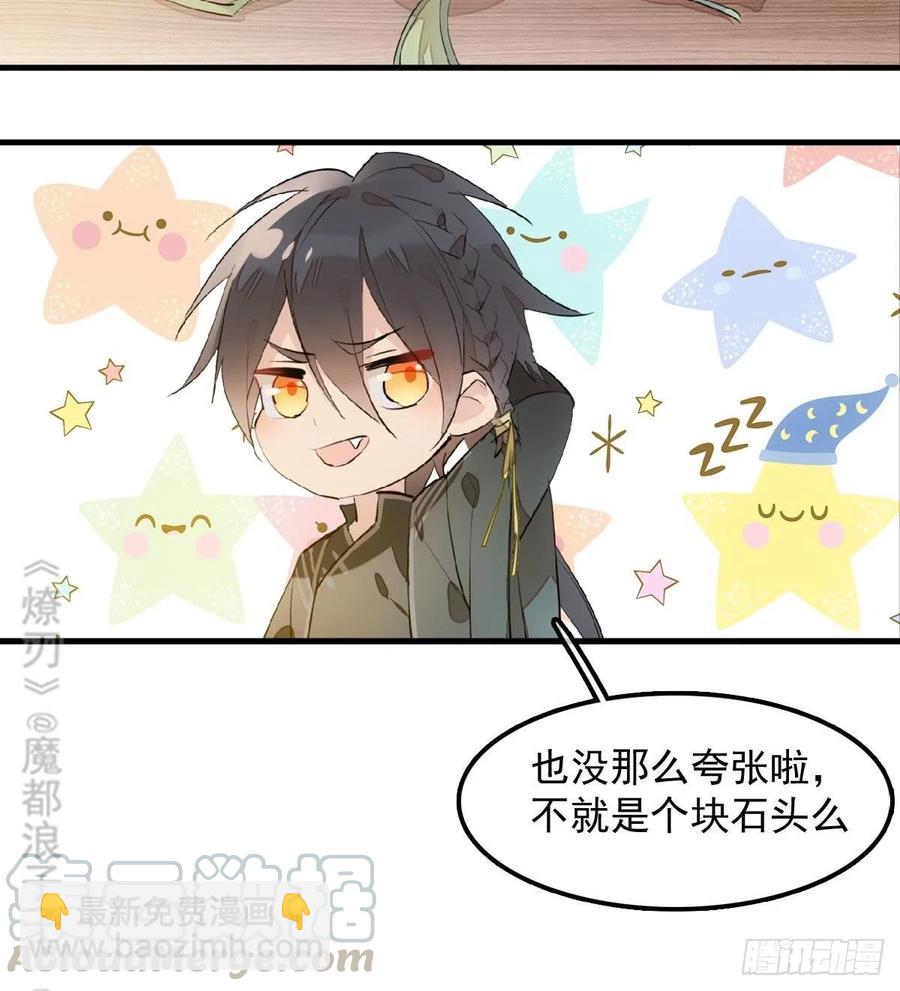 192 污秽36