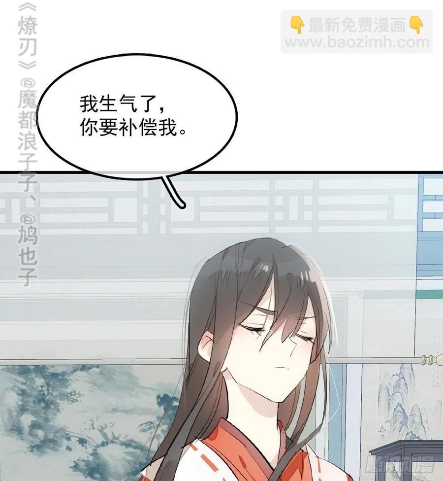 192 污秽37