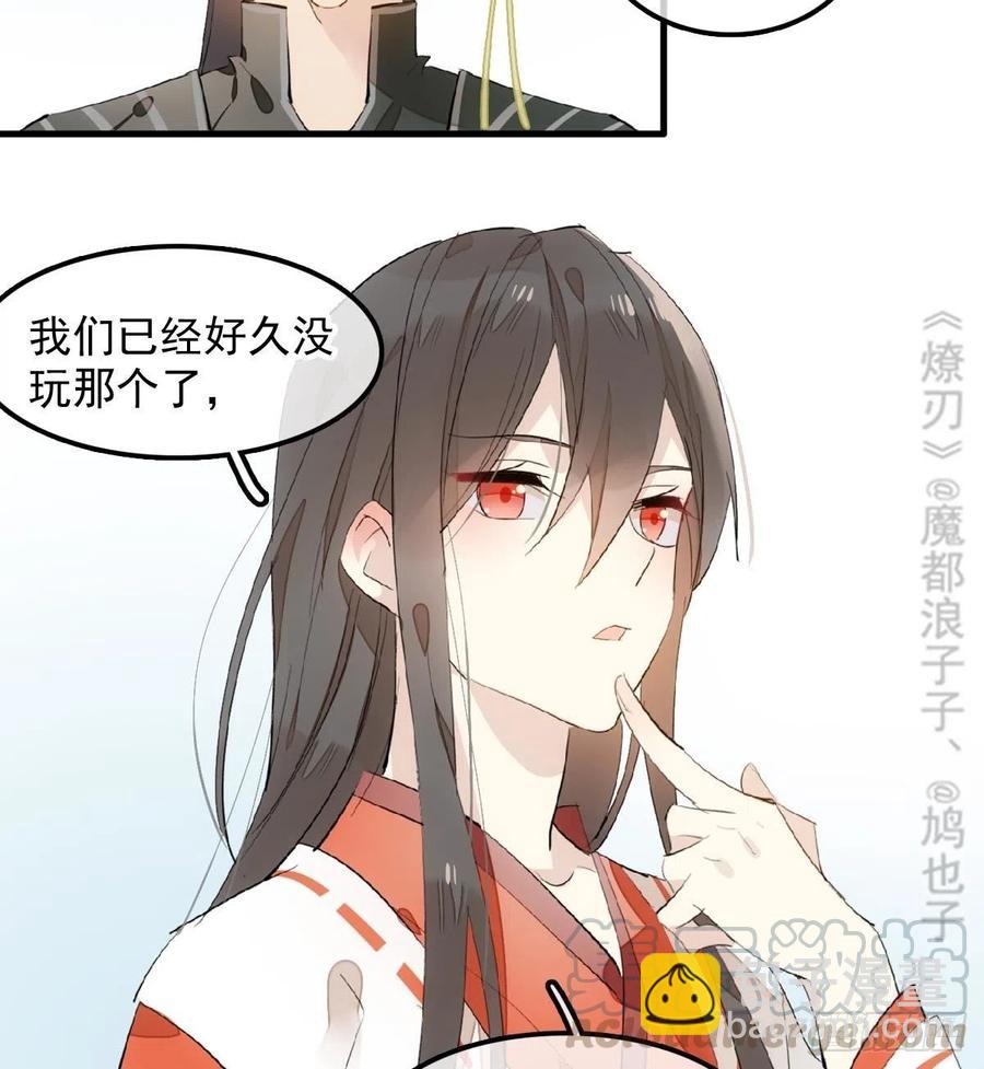 192 污秽39