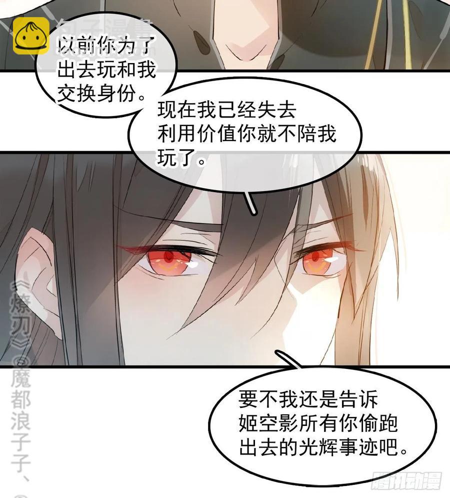 192 污秽41