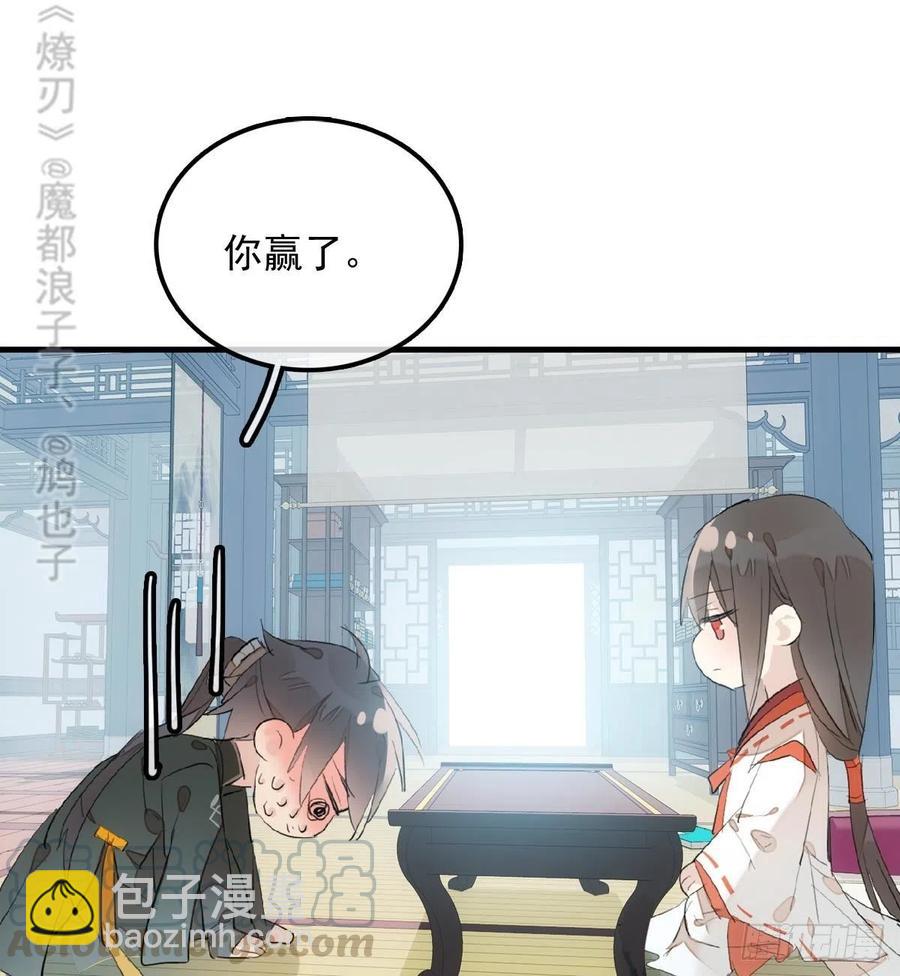 192 污秽42