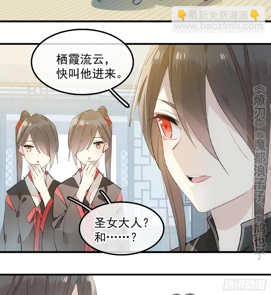 192 污秽44
