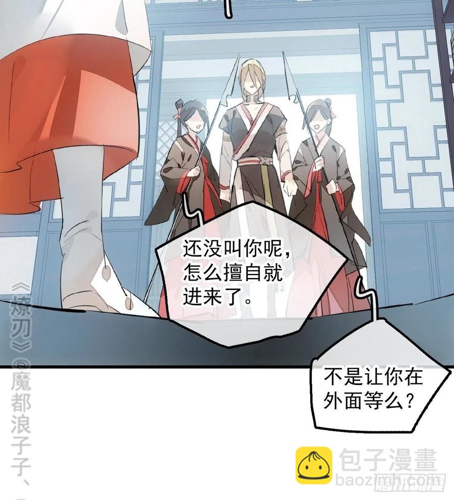 192 污秽46